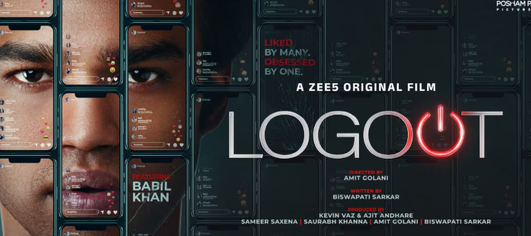 Logout Review : You will stop using your phone after this