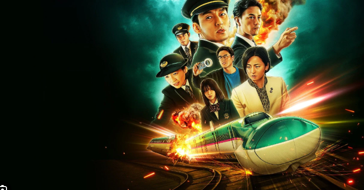 Bullet Train Explosion : Her Age Was Her Cover. Her Plan, Unstoppable