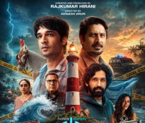 Official poster of the movie Pirtam Pedro featuring the lead characters in a cybercrime thriller setting